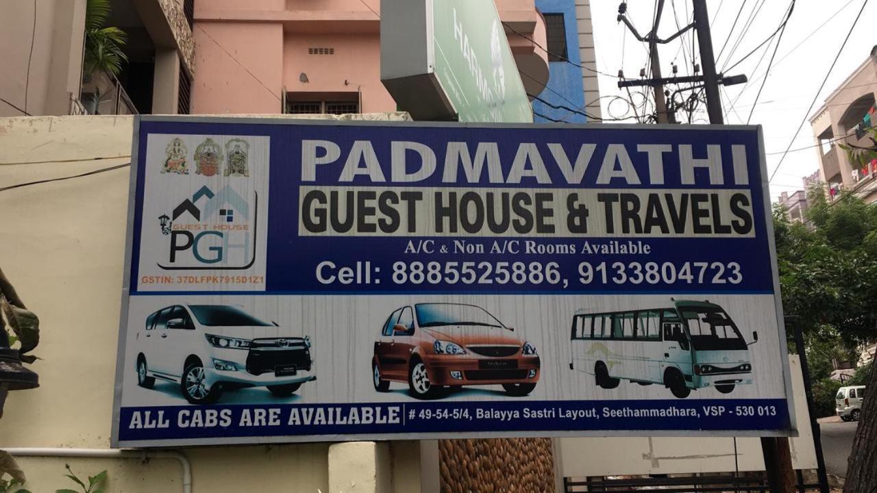 Padmavathi Family Guest House Visakhapatnam Luaran gambar