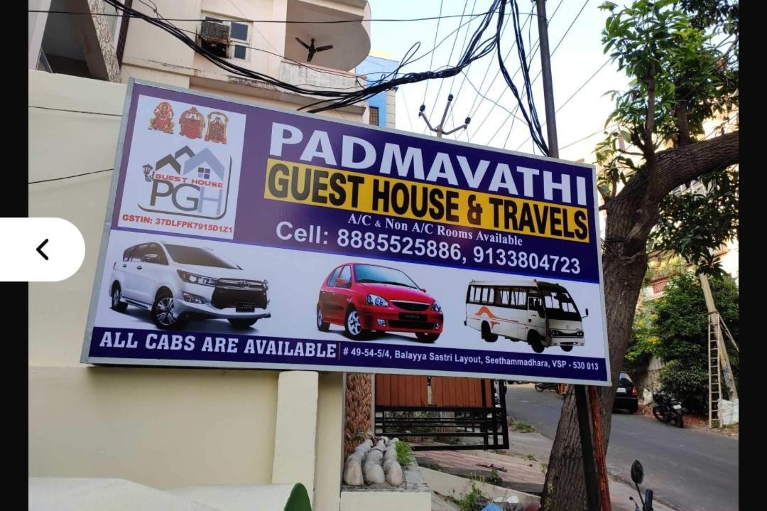 Padmavathi Family Guest House Visakhapatnam Luaran gambar