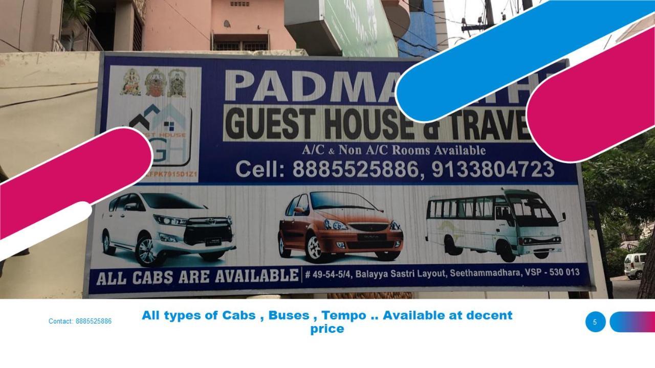 Padmavathi Family Guest House Visakhapatnam Luaran gambar