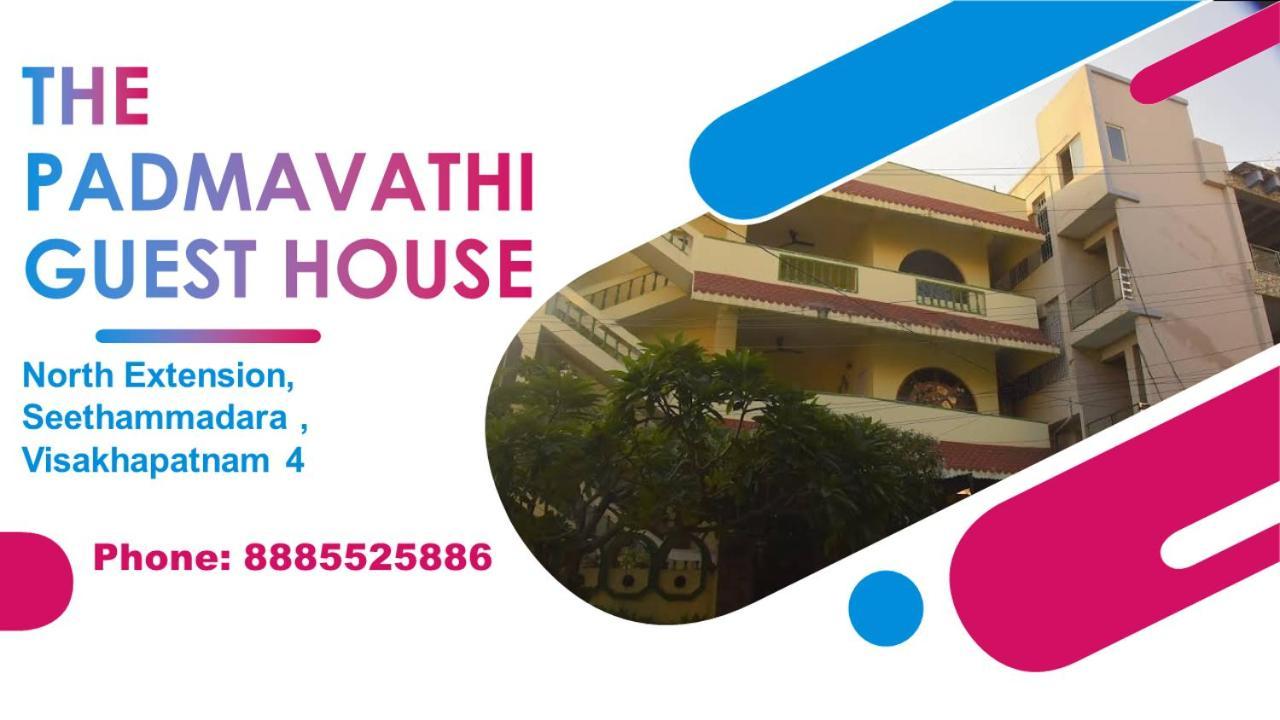 Padmavathi Family Guest House Visakhapatnam Luaran gambar